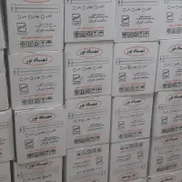 لامپ اف پی ال fpl فلورسنت ۳۶ وات مهتابی