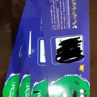 ۴ عدد بلیط اپارک