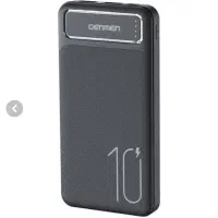 پاوربانک 10000 حراج|لوازم جانبی موبایل و تبلت|قم, الوندیه و گذر صادق|دیوار