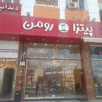 استخدام صبحانه کار حرفه ای