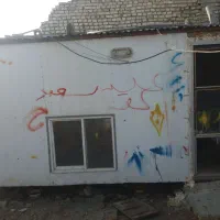 کانکس