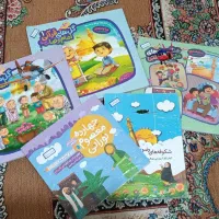 کتاب مهدالرضا تمیز و مرتب