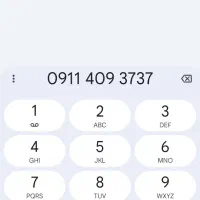 خط اعتباری رند همراه اول