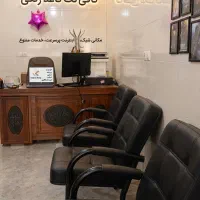 کافی نت حضوری و غیرحضوری(آنلاین)