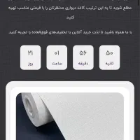 طراحی سایت / پشتیبانی سایت/ ادمینی سایت / قسطی|خدمات رایانه‌ای و موبایل|قم, زنبیل آباد|دیوار