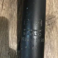 کمک عقب پژو