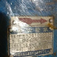 پمپ هیدرولیک وشیر ZL30|قطعات یدکی و لوازم جانبی|شهرضا, |دیوار