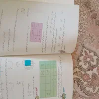 کتاب درسی