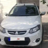 کوییک اتومات ۱۴۰۱