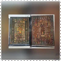 فرش رویایی 700شانه(آرامیس)