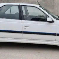تعویض اتاق