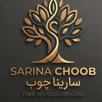 فروشنده / خانوم / سارینا چوب