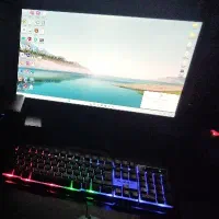monitor