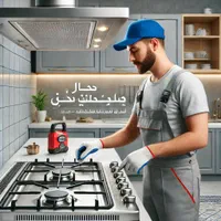 تعمیرات اجاق گاز و هود اشپزخانه در محل