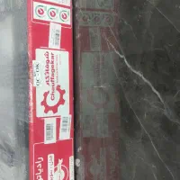 رادیاتور پنل شوفاژکار