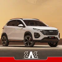 ام‌وی‌ام / MVM / ایکس 33 کراس / x33 cross