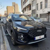 X22 pro اتومات