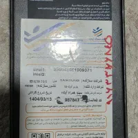 فروش موبایل گالکسی S5اولترا با حافظه۵۱۲|موبایل|گنبد کاووس, |دیوار