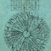 کتاب فال وامورات ماورایی و غریبه (فقط ۴۰ تومان)