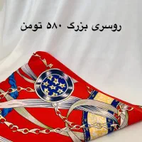 تعدادی لباس و شال نو با زیر قیمت خرید|لباس|شیراز, فرهنگ شهر|دیوار