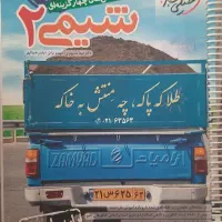 کتاب کنکور ، ریاضی