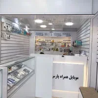 فروش امتیاز مغازه با دکور