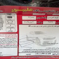 کوییک مدل ۱۴۰۱ بیرنگ|خودرو سواری و وانت|رشت, رشتیان|دیوار