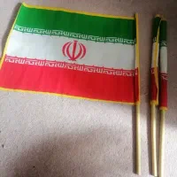 پرچم