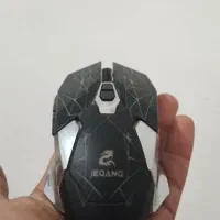 موس جکنگ‌ گیمینک اصلی