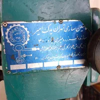 دریل فرز|ماشین‌آلات صنعتی|تهران, شهرآرا|دیوار