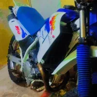 اکسوان AXlدیگری