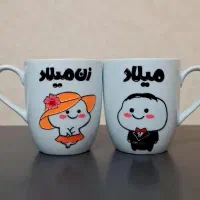 ست ماگ دونفره دلخواهتوداشته باش