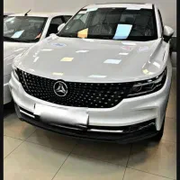 دیگنیتی سفید تو مارون صفر خشک