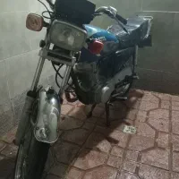 موتورمزایده