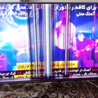 تلویزیون ال ای دی|تلویزیون و پروژکتور|گرمدره, |دیوار