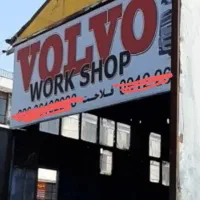 نیازمند مکانیک ولوو سنگین نسل جدید (اف هاش)