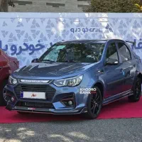 حواله پارس نوا