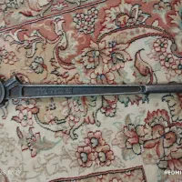 اچار جغجغه