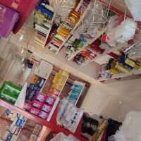 پلاستیک فروشی مطهری 31