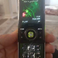 سلام یک عدد موبایل سونی اریکسون