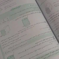 گام به گام|کتاب و مجله آموزشی|سنقر, |دیوار