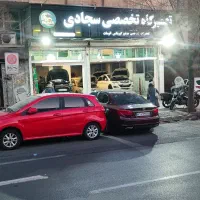 تعمیرگاه و لوازم یدکی ام جی 6 ، 360 ، 550