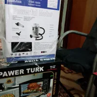 جارو برقی و فر نو