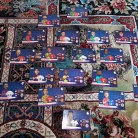 کیمدی ترنسفر مارکت