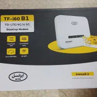 مودم|مودم و تجهیزات شبکه|تهران, شهرک ولیعصر جنوبی|دیوار