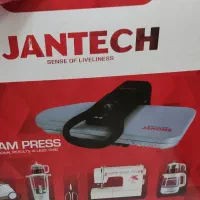 فروش اتو بخار پرس ژانومه(جانتک) مدلJA600
