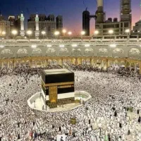 فیش حج تمتع اردیبهشت۸۶