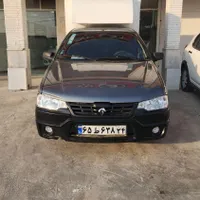 اریسان۲مدل۱۴۰۴