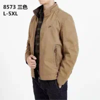 کاپشن کتان جیپ  داخل خز وارداتی