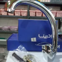 شیر آلات اهرمی